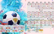 KY Sports-阿尔阿赫利战术调整见成效，阿尔阿赫利哈米斯