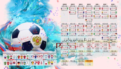 KY Sports-阿尔阿赫利战术调整见成效，阿尔阿赫利哈米斯